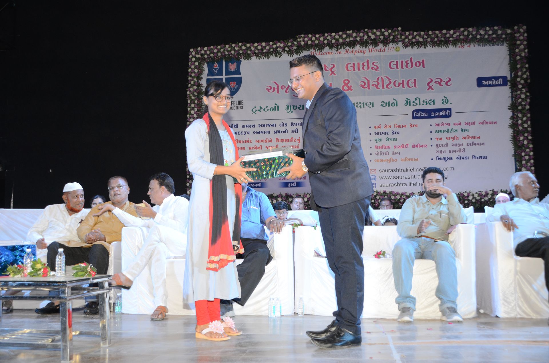 Event photo